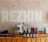 Rezhin - cave et bar à vin - Mesquer-Quimiac