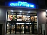Cinéma Le Gulf Stream - La Baule