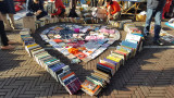 gratiferia-saintmolf-marche-gratuit