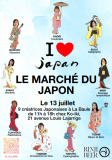 Le Marché du Japon - Ko iki - La Baule 2025