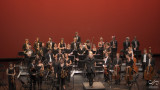 Le Pouliguen - Saison culturelle - Philharmonie des Deux Mondes