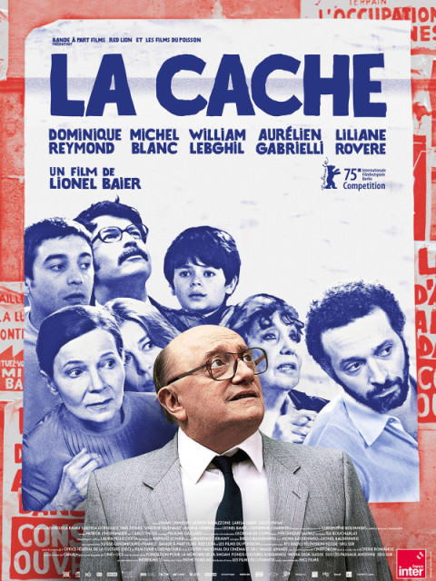 Cinéphard Espace Culturel St Lyphard 