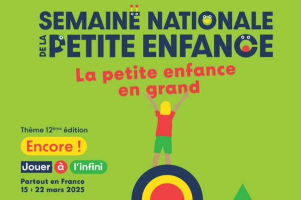 Exposition - Jeux d'assemblage - Guérande