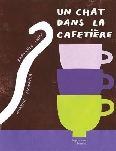 Lecture musicale pour les enfants : 
