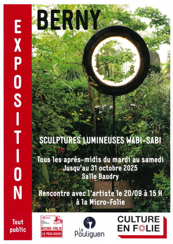 Exposition Sculptures lumineuses Wabi-Sabi - Le Pouliguen