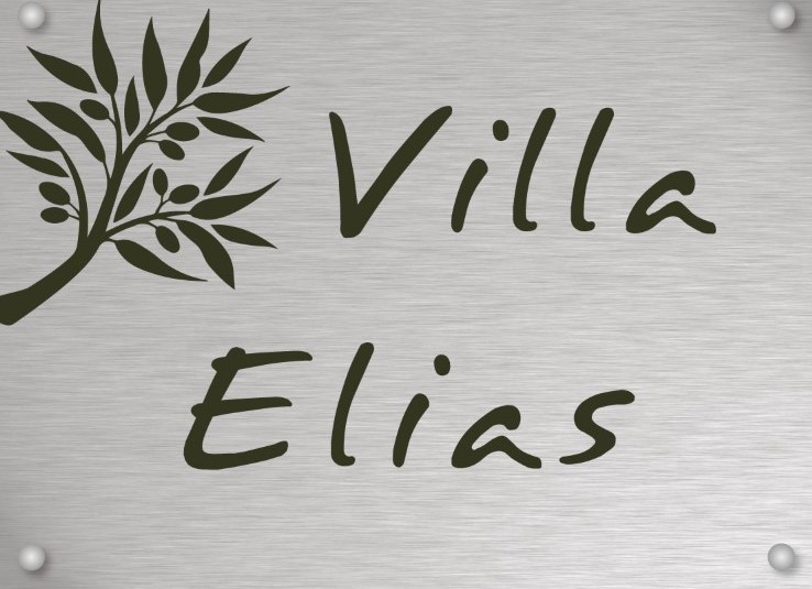 Location de vacances - Villa Elias - La Baule