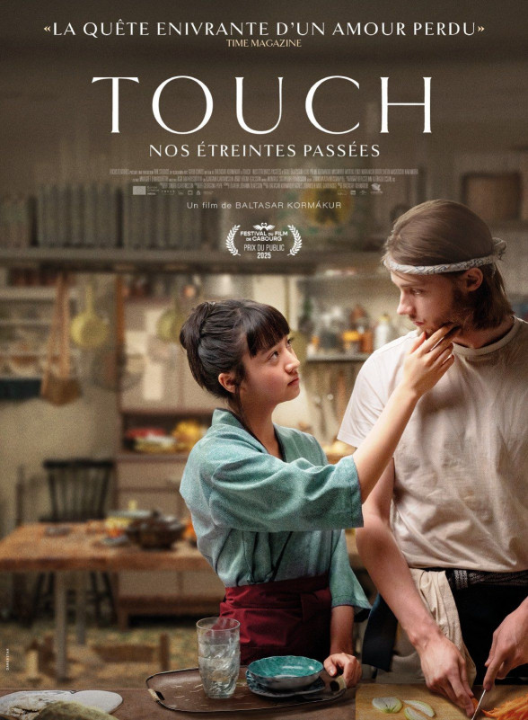 Une tasse de ciné : Touch 
